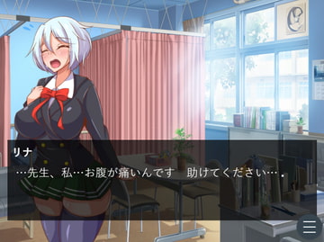 Monshin ～お腹が不調な女子生徒～かためver [冷蔵庫]