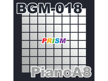 【シングル】BGM-018 PianoA8/ぷりずむ [なないろぼっくす]