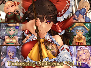 Undressing Difference Vol.11 [未熟な果実]