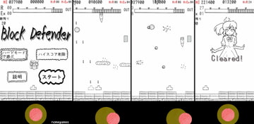 Block Defender [nome games]