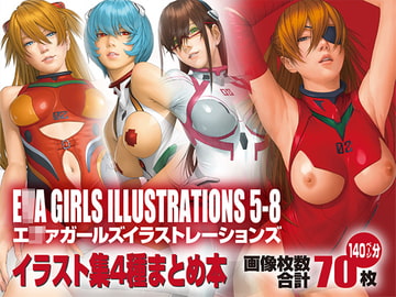 イラスト本4種まとめ [Castlism]