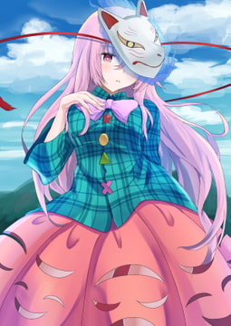 希望の面の場所をクズな人に聞いたこころちゃん [jody-sub郎]