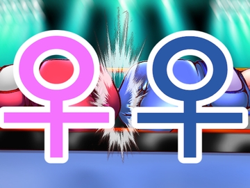 地下女子ボクシング01(イラスト集) [緑茶]