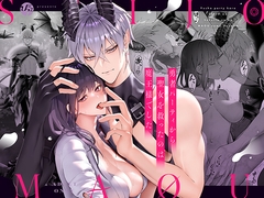 【韓国語版】勇者パーティから聖女を救ったのは魔王様でした [PiggyBank]