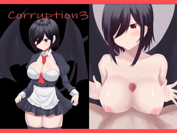 Corruption3ヒーロー足止めから搾精死 [EternityLyric]