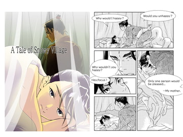 【ENG】A Tale of Snowy Village [モモ尻糖]