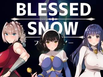 BLESSED SNOW(ブレスドスノー) [ゴールデンキララ]