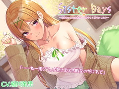 SisterDays - Come On, Let Your Big Sister Pamper You [RaRo]