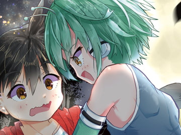 宇宙人・ショタ合同誌 [ネフラデルS.P.A.]