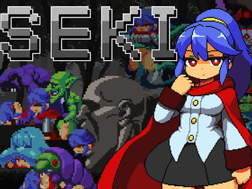 SEKI [カスティラマン]