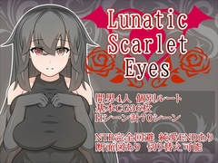 Lunatic Scarlet Eyes [Orange Piece]