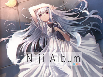 NijiAlbum [竹間亭]