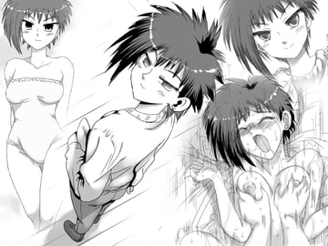 留学生ミン [リボーンズナイツ]