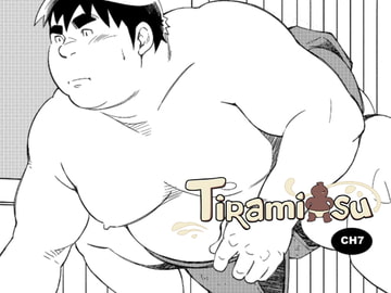 Tirami Su CH7 [MangaBears]