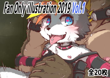 Fan only illustration 2019 [Paws&Colors]