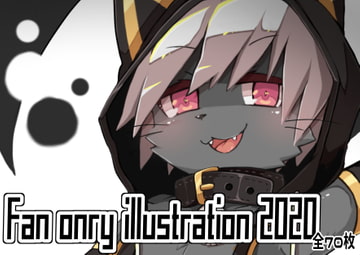 Fan only illustration 2020 [Paws&Colors]