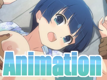 閃○カグラ_夜桜(エロアニメーション) [オキラク]