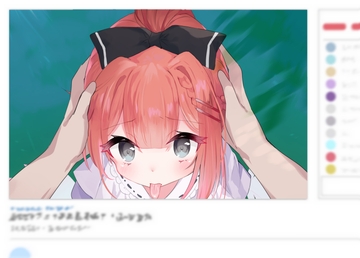 聖天使スノウカメリア 第4話「剛力爆砕」 [ジェネシス・ガーデン推進委員会]