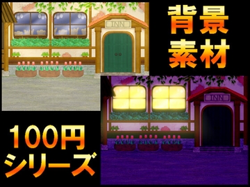 【100円シリーズ】背景素材065 [ART111]