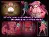 魔導士カナデのふたなりダンジョンQuest サムネイル3