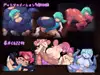 魔導士カナデのふたなりダンジョンQuest サムネイル4