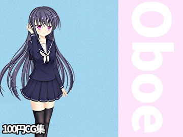 Oboe【RenIhsイラストCG集】 [RenIhs]