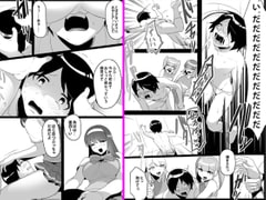年下の女の子にいじめられるテニス部3 [ブリッツクリーク]