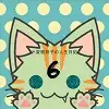 ド変態双子の人生日記6 高額派遣依頼(前編)