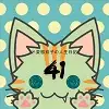 ド変態双子の人生日記41 AV撮影【学校いじめ編】(22)～双子の人生終業式