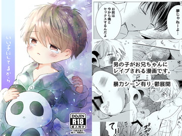 $maker.product.alt_name