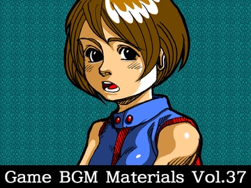 Game BGM Materials Vol.37 [八伏工場]