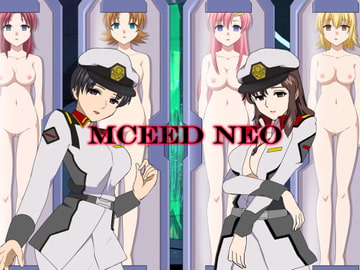 MCEED NEO [催眠!ピカッとハウス]