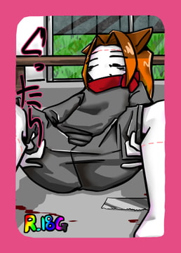 ぐったり [パンテ異ーけしごむ]