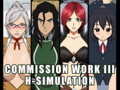 COLLECTION PACK COMMISSION WORKS III [nii-Cri]