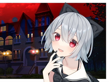 続吸血鬼に吸われながら安眠を [スタジオレイン]