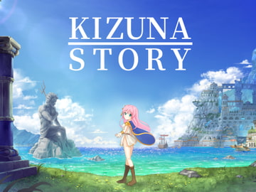 キズナストーリー オリジナルサウンドトラック [プラトン]