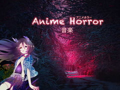 【BGM素材】Anime Horror Music Pack [WOW Sound]