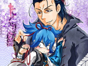 たぐり紐 [Strawberry]