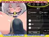 吊り下げシミュレーターVol2 -捕らわれ美女の機械○-【性器拡張・膨乳・ピアス】 サムネイル7