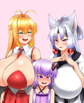 爆乳だらけのコッショリボイロ村 ～ふた○リゆかりんと新しい恋人～ [ジョニー三号]