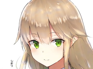 異世界チート転移でエロ三昧【3】 〜異世界の女子たちをチートで蹂躙してオナホ扱い〜 [猪木洋平]