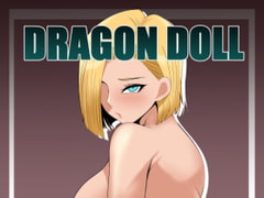 DRAGON DOLL [DONAORA889]
