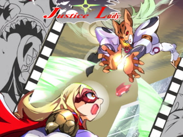 ジャスティスレディ2 強襲、ジャガーストーム [MEN元帥]