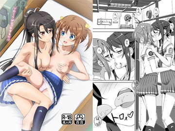 シロミケがエッチするだけ [夢幻機動舎]