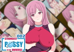 Strongest Pussy in the Universe 2 (English) [Pristina]