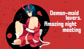 Demon-maid lovers. Amazing night meeting [Green House]