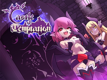 Castle of Temptation [Poring]