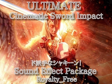 ド派手なシャキーン!効果音パッケージ☆ [Sanctuary]