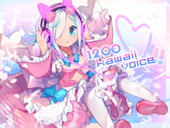 1200 kawaii voice!! [Re:sound]