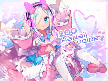 1200 kawaii voice!! [Re:sound]